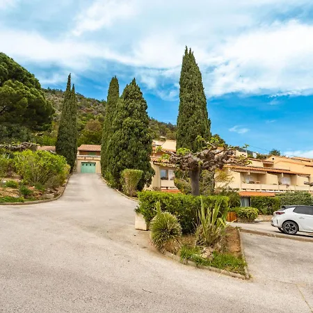 Les Pescadieres-3 By Interhome アパート *